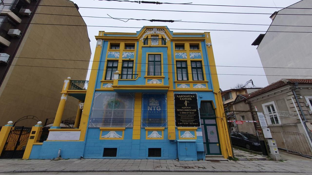 Стаи За Гости Sun House Apartment Varna ภายนอก รูปภาพ